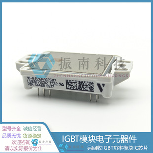 10-E1126Pa025M7 L858F78Z02 New Can Replace Fs25R12W1T4 Fs25R12W1T7