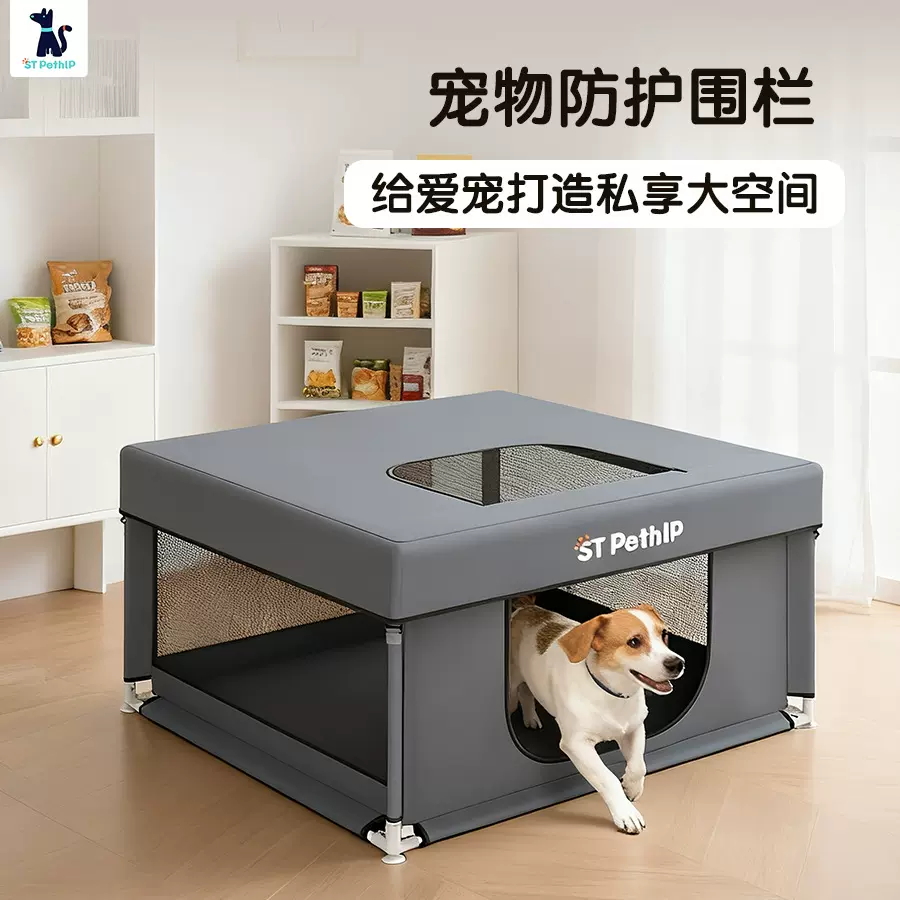 跨境狗狗产房折叠小型犬围栏狗窝猫窝幼犬幼猫用宠物产房猫屋狗屋