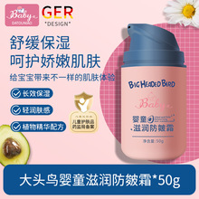 ^B̝ͯ˪aˮwы׃ﶬͯ˪