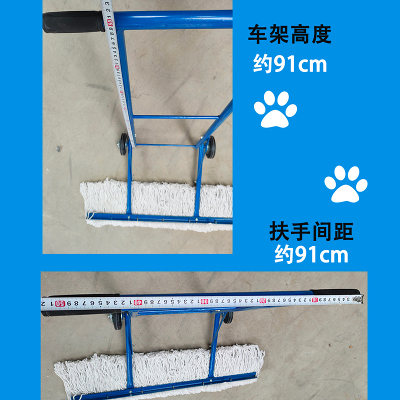 手推式平板塵推拖把大號棉紗排拖墩布車庫物業工廠保潔用地拖推塵