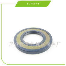 DEMAISI 35*65*6 BAB2SL Y00755 NBR�Ǽ��ͷ� �S�Ұl؛ ��̖�Rȫ