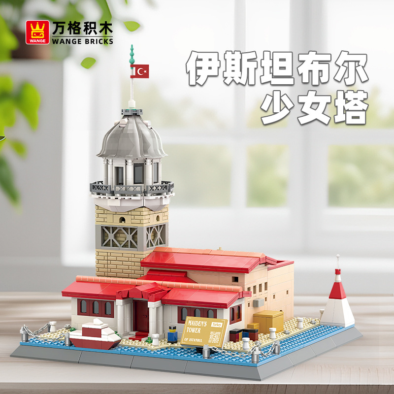万格 土耳其伊斯坦布尔少女塔兼容小颗粒积木桌益智玩具儿童5229