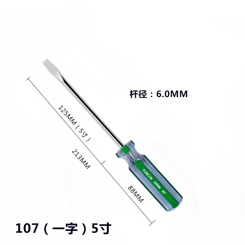 Destornillador Robin Hood japonés once caracteres serie 101/2/6/07 con lote de tira de color magnético más lote de tornillo duro