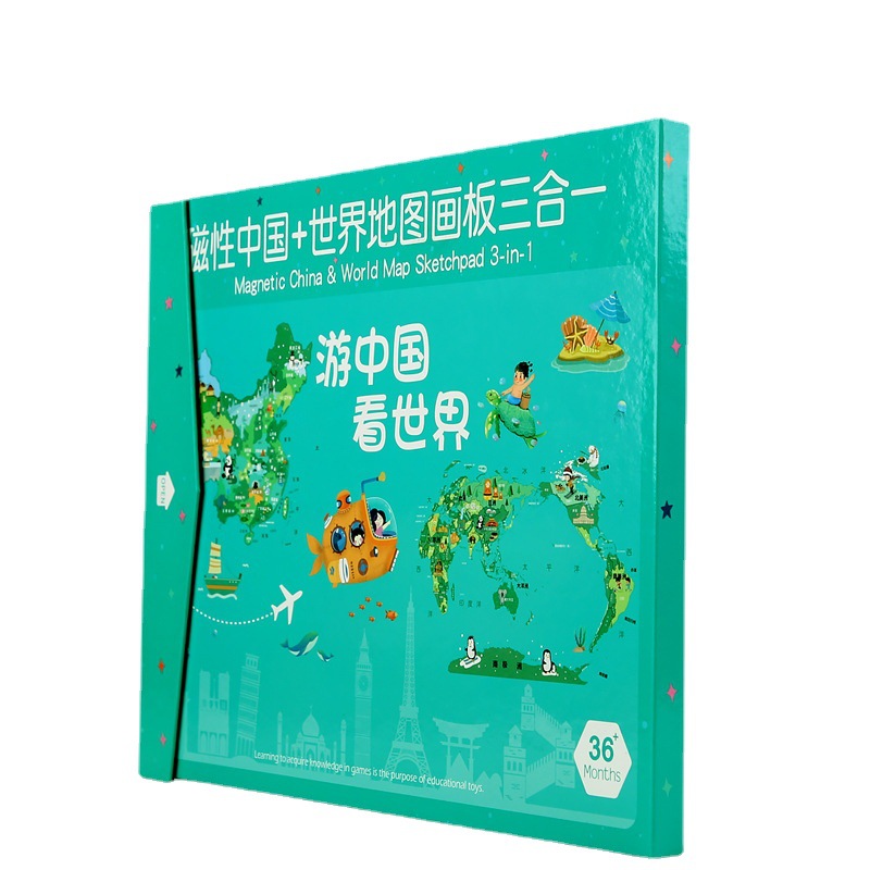 Magnético libro-estilo chino mapa del mundo tablero de dibujo tres en uno cognitivo de los niños de la educación temprana educativo rompecabezas de madera de juguete image 7