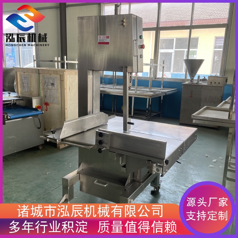 排骨猪蹄冻肉锯骨机 全自动锯骨机设备 厂家供应小排距骨设备