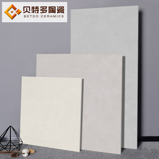 Micro cement skin glaze tile cream white soft light tile 800x800 bathroom wall tile silent wind floor tile