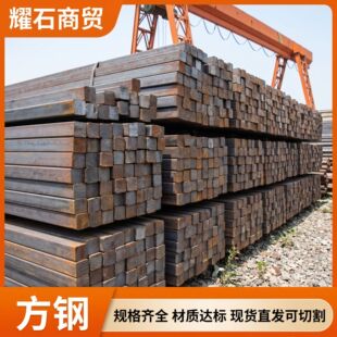 ���Q235b���ķ��Q355b����䓗l��܈���α��16MnA3��η�䓰�l
