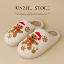 2025新款跨境毛毛拖鞋男女款家用冬天棉拖鞋冬季室内居家跨境拖鞋