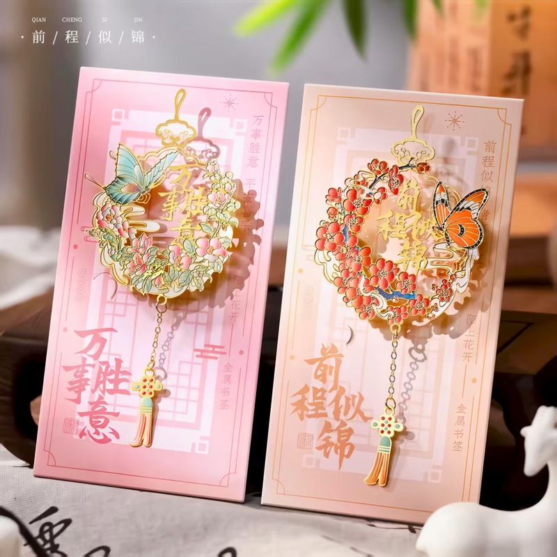 金属磁吸文创礼品景区各地图城市地标金属冰箱贴厂家定 制纪念品|undefined