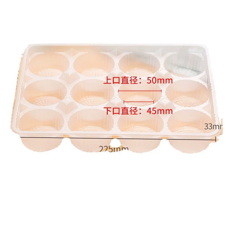 Xiaolongbao Boiled Box Disposal Frozen Packing Breakfast Box Food Takeaway Box Receive Box