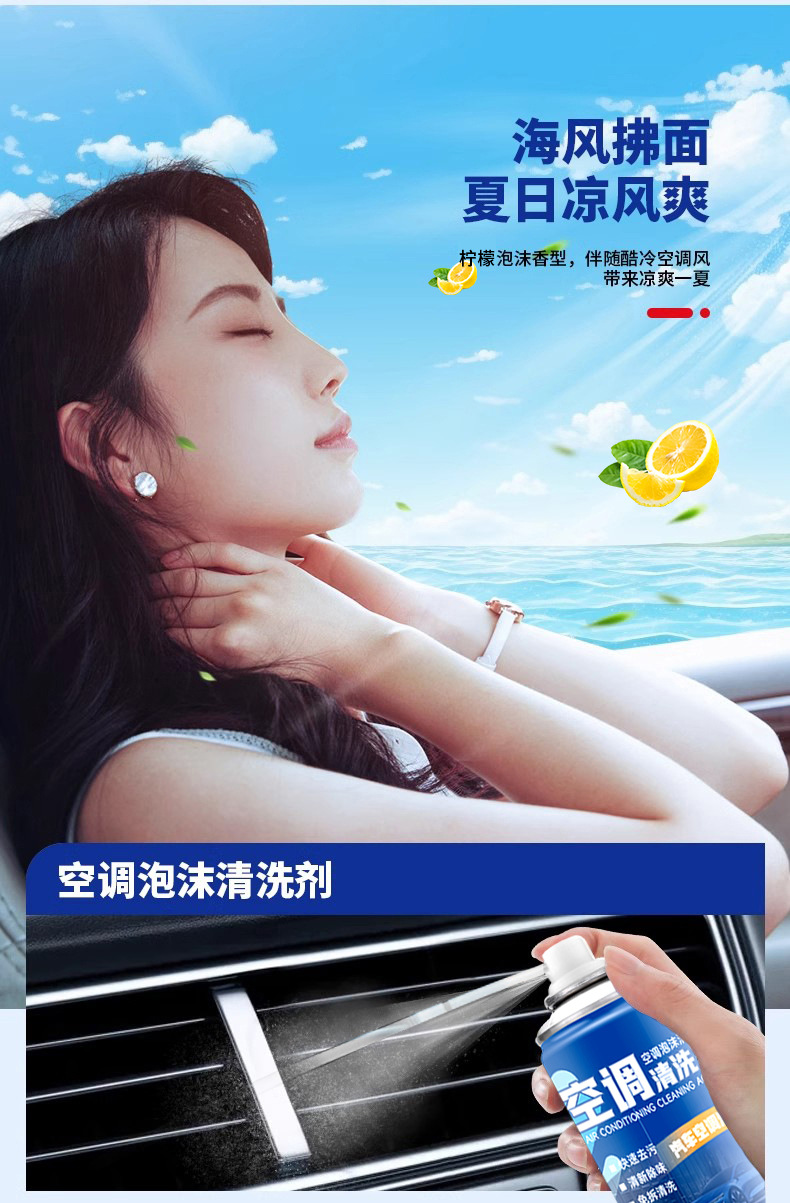 详情图8.jpg