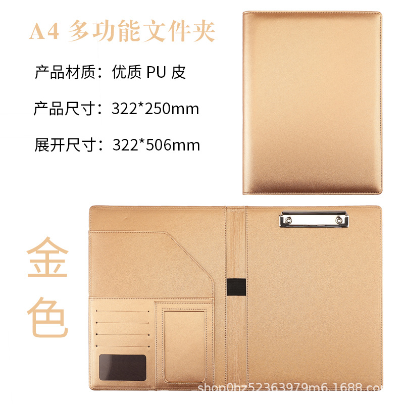 골드 싱글 클립