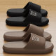 Slip-on slippers men's summer indoor home bathroom bath non-slip couple home eva slippers women