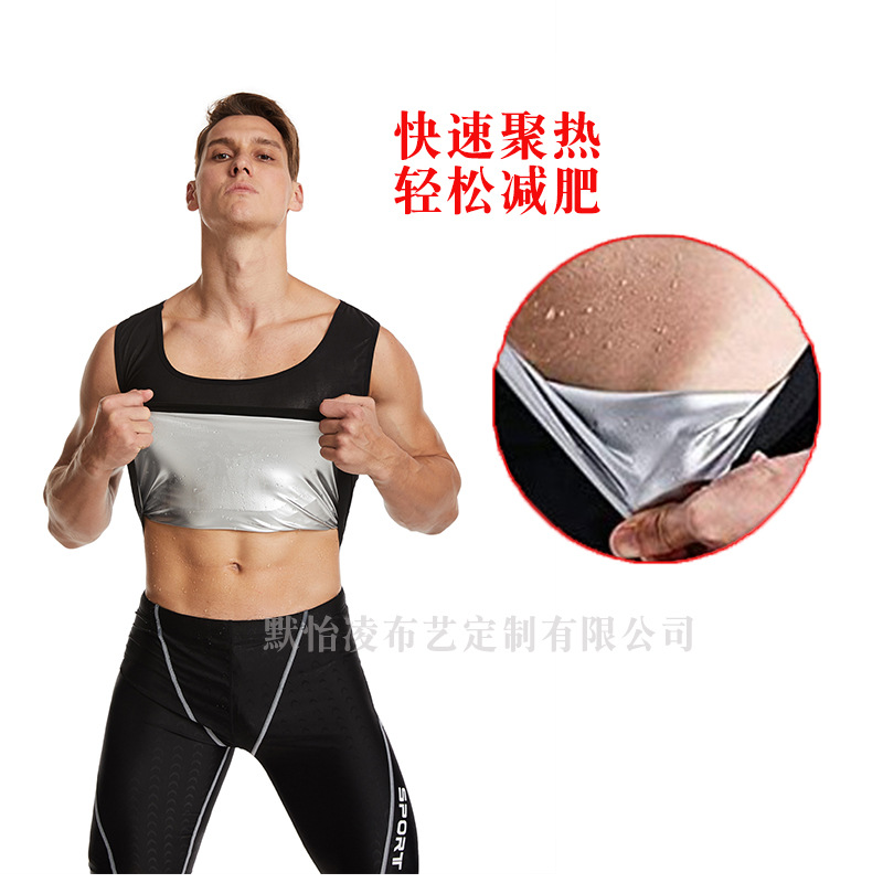 Cross border Explosive money Sports fitness The abdomen Fat Burning Lose weight Recoil Body Violence sweat vest Tights Violence sweat