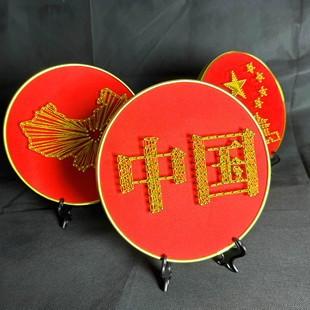 �tɫ�ۇ��Ļ���diy����@�����h�������}��ӽ��[���ЌW���ϰ�