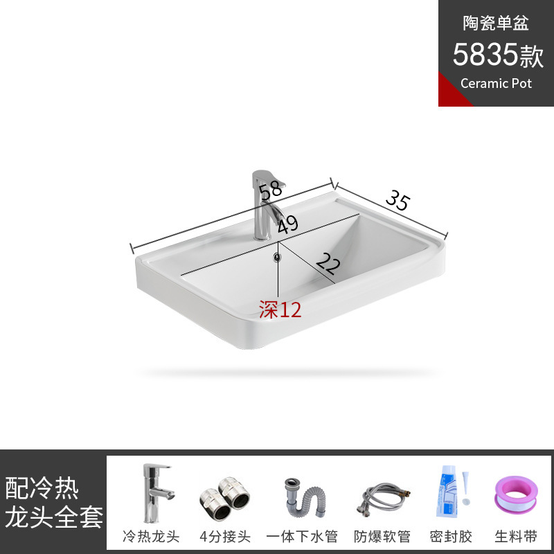 陶器一体型洗面器、独立型洗面台、浴室カウンター天板、トイレ半埋め込み式洗面器、洗面台、シンク|undefined