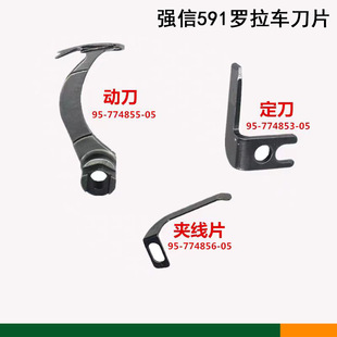 ���ŵ�Ƭ591��X�_��܇��Ƭ571 574�ԄӼ����ӵ������־�Ƭ�A��Ƭ