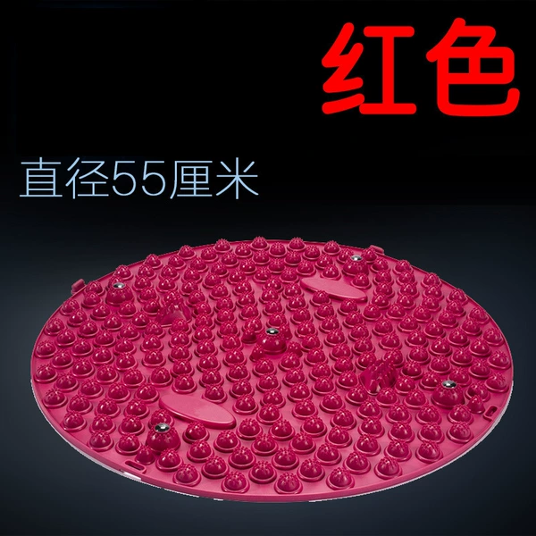 High quality round 55*55 red