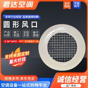 ABS�X�Ͻ����L�ڵ��������L�ڹ��I�S��������{�A����������