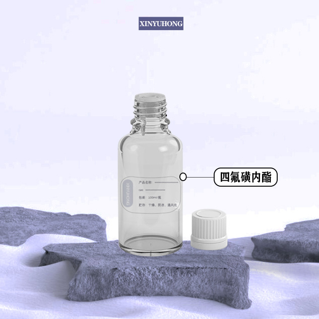 供应 四氟磺内酯 697-18-7 四氟乙烷-beta-磺内酯 100g