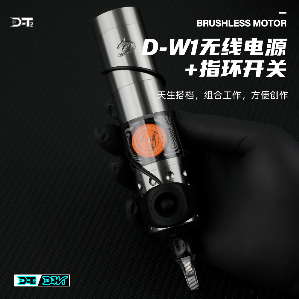 Equipo del tatuaje del arte del Dragón D-T2 nuevo tatuaje inalámbrico batería integrada pluma ventana transparente motor sin escobillas máquina de tatuaje