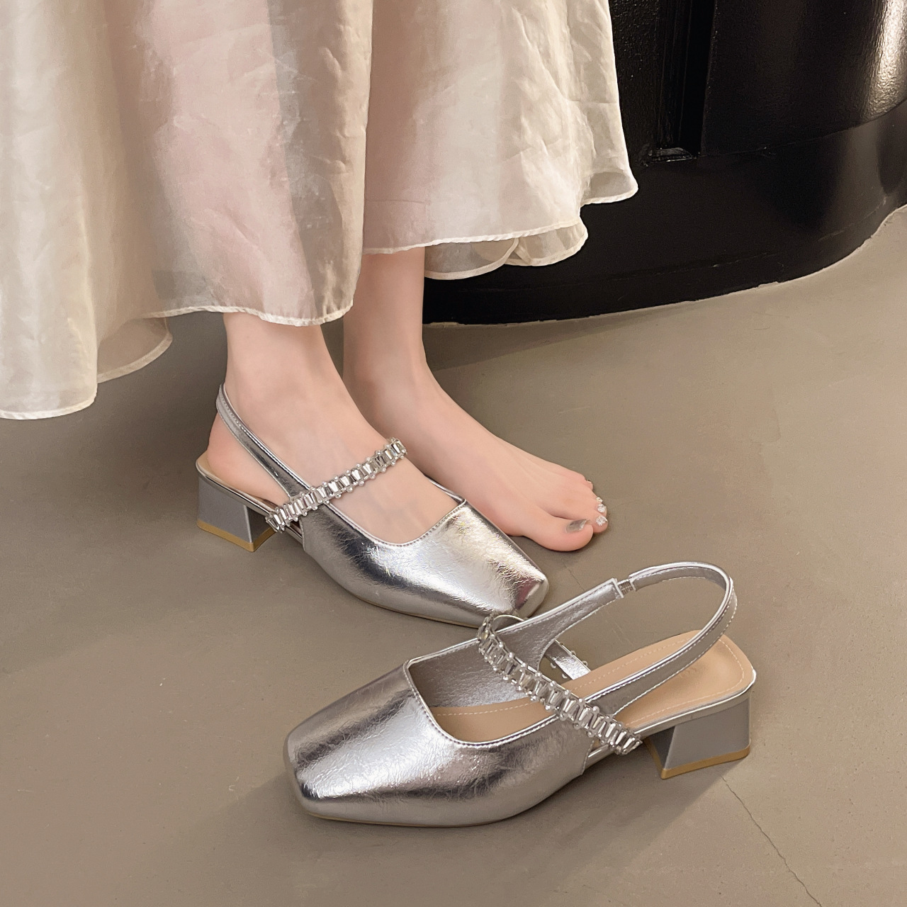 Silver