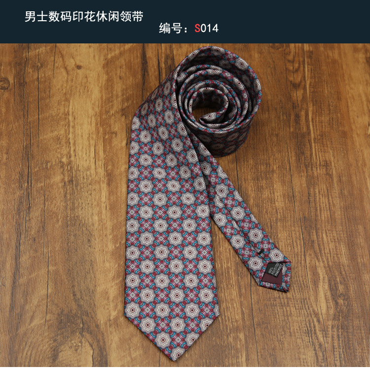 领带014