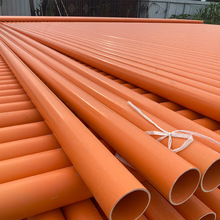 CPVC�����|���o��늾���|�����A��픹�200���е�·�gӭ��ԃ