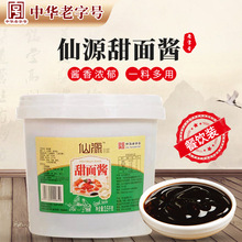 ��Դ3500g*4Ͱ�b�����u