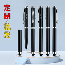 �P���F؛���وA��P�P����logo�|����ݹPLED���t�⾀���YƷ�P