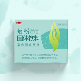 杂粮组合;代餐粉;豆类