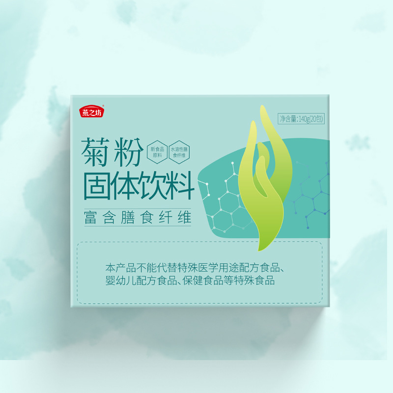 Yan's Workshop Belgian Food-Grade Plant Prebiotic with High Dietary Fiber Boxed Probiotics