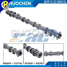 其他发动系统;库存汽摩配件;气门部件