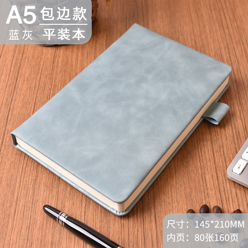 블루 그레이 [피부 느낌 캡슐화] [페이지 160]