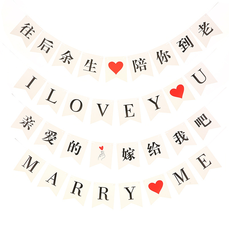 Factory Wholesale Baby Happy Birthday Fishtail Flag Chinese English Birthday Banner Flag Proposal Party Decoration Factory Wholesale Baby Happy Birthday Fishtail Flag Chinese English Birthday Banner Flag Proposal Party Decoration