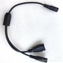 DC5.5一母转USB2母线 双母口一拖二数据线  两母延长线充电线