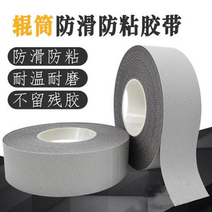 ���uƤ�w���z������ճ��������݁��λ���Ƥ�z����ĥ�Cе���z�z��