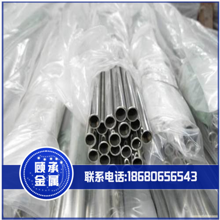 供应美国进口GR5钛合金管 高强度耐腐蚀GR5钛合金管