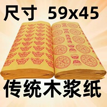 ��4.7������S�������ω���Ĺ����ȫ���S�����X··ͨԪ�����f؞