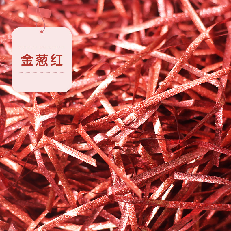 Laffey grasa relleno de color fantasma boda cebolla dorada de bodas de papel roto caja de frutas decoración de champán caja de regalo césped césped