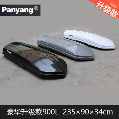Genuine Car Roof Luggage: Roof box - no-need-to-drill-holes-luxury-upgraded-model-900l-suitcase-purchased-separately-black-white-gray