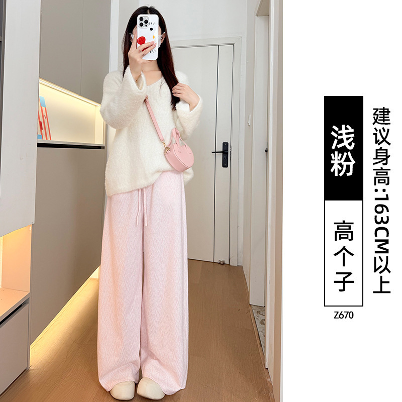 早秋尝鲜价➕小香风休闲裤女秋季新款高腰直筒裤宽松显瘦阔腿裤子|undefined