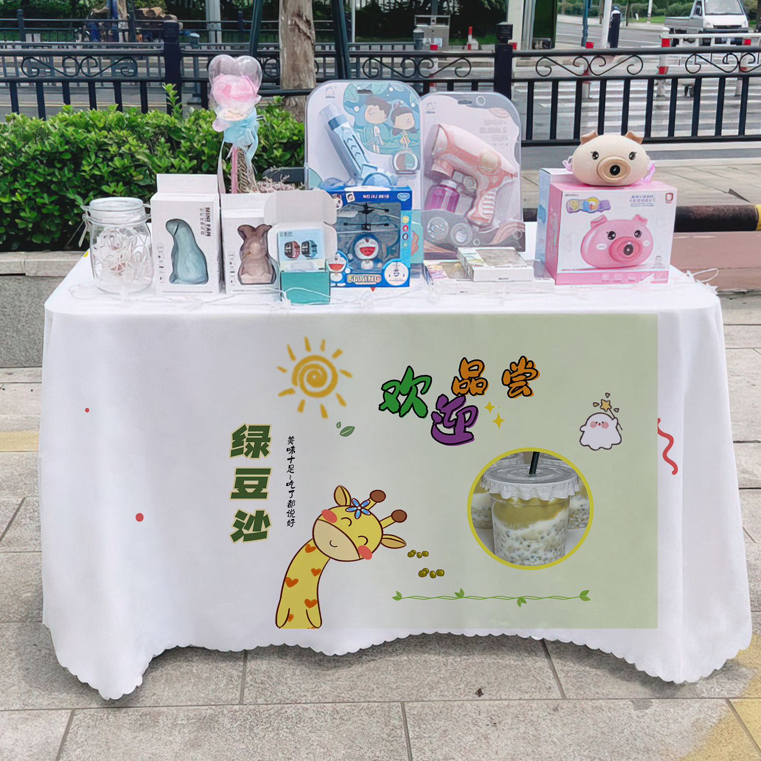 Mesa de arena de frijoles verdes, mesa de publicidad, mesa de mesa