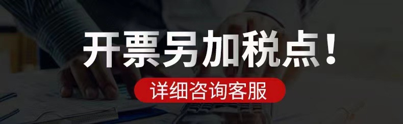 微信图片_20221013132242