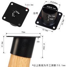 ������η�Ƭ�_�׹̶����b�캆�ײ�ľ�_�Ҿ��B������ɳ�l�׹�бƬ