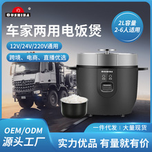 �S����I����YƷ���܇�d24V���� �羳���N������܇�d���