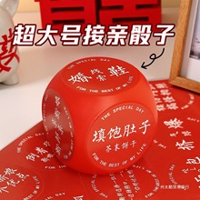 �Ӵ����ӽ��HС�Α��Ц�Y�����ɰ��ɈFӭ�H���T��Y���߄������M