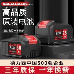 �������늳ؽ�ĥ�C늰��֛_�����N�荟oˢϵ��ͨ��늳س����