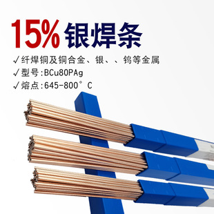 ���l�y���l15%�y���lHL204�y����BCu80AgP�y���z��204�~���y�T��