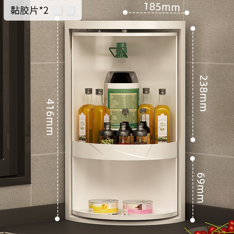 多機能回転ラックスパイスラック収納ボックスキッチン収納回転可能なスパイス二層ターンテーブルラウンド|undefined